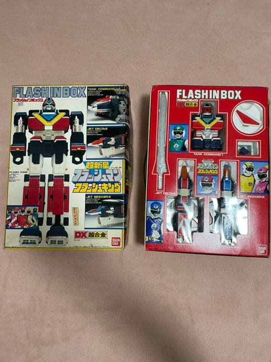【絶版】【美品】【箱角破れ】フラッシュキング　超新星フラッシュマン