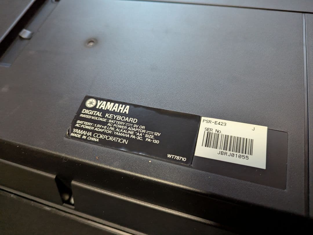 【Solo】YAMAHA キーボード PSR-E423
