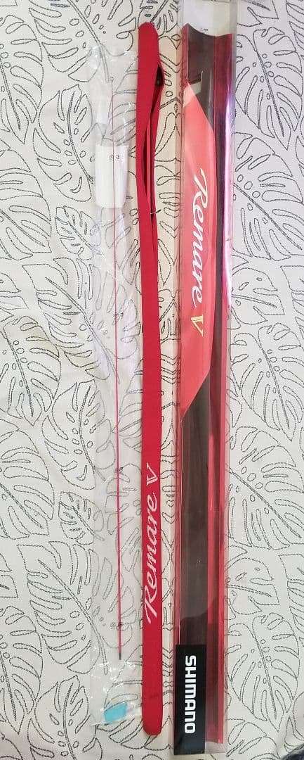 SHIMANO レマーレV 磯竿 美品　替え穂先付き　超大物対応　希少　お得