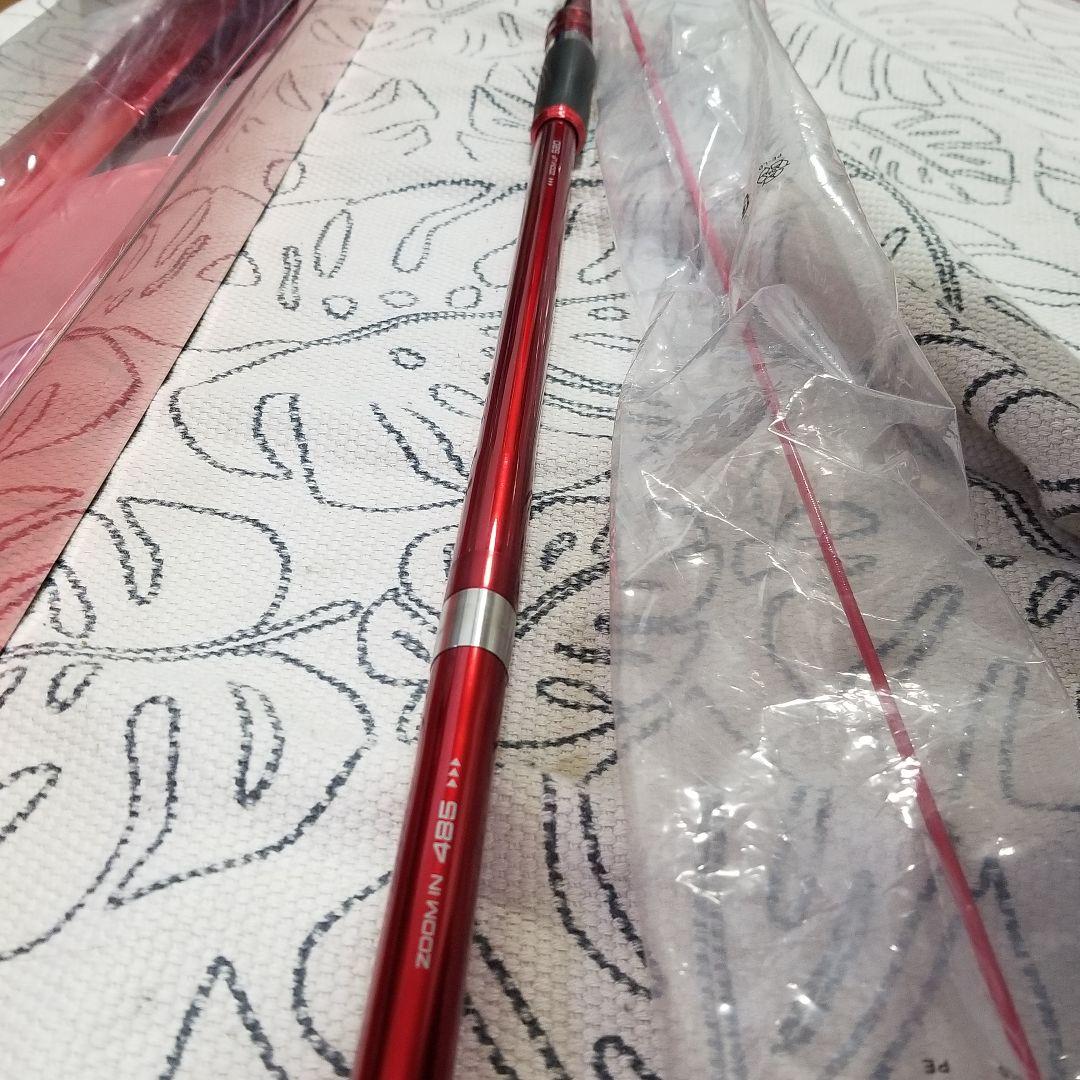 SHIMANO レマーレV 磯竿 美品　替え穂先付き　超大物対応　希少　お得