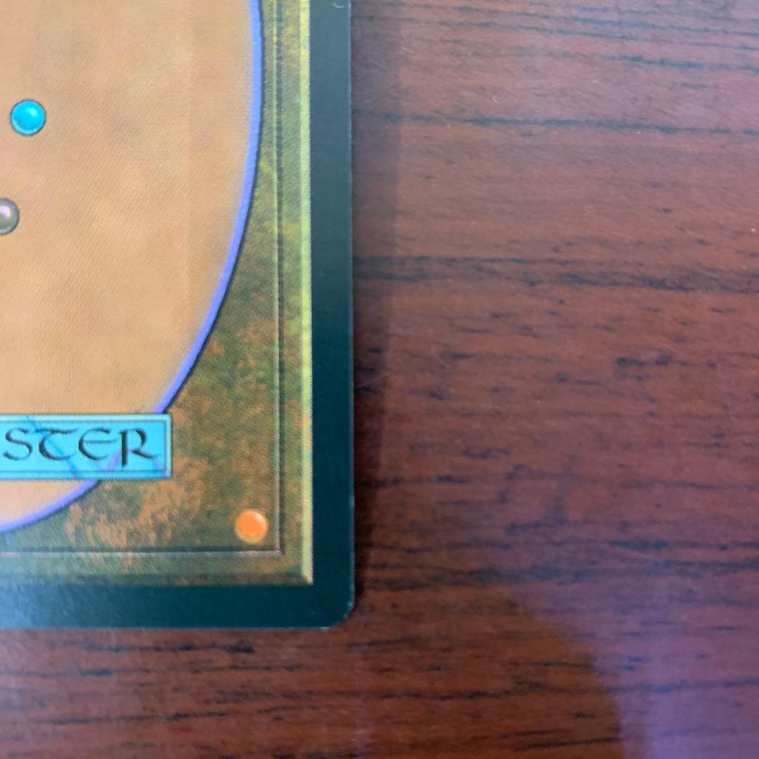 古えの墳墓　Ancient Tomb MTG マジック ザ ギャザリング