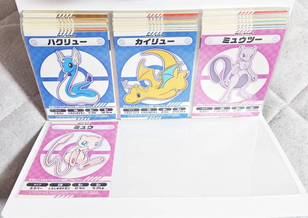 ポケモン My151キャンペーン 1等 ステッカー コンプリート 収納ファイル付