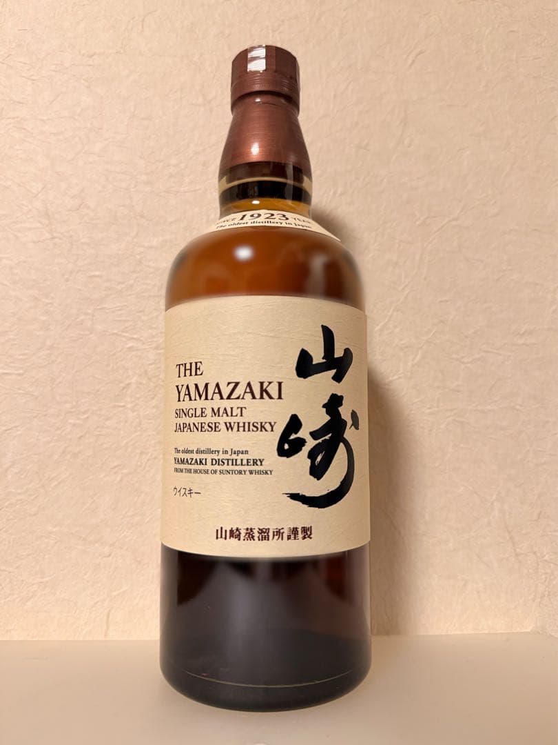 サントリー 山崎 NV 700ml ウイスキー