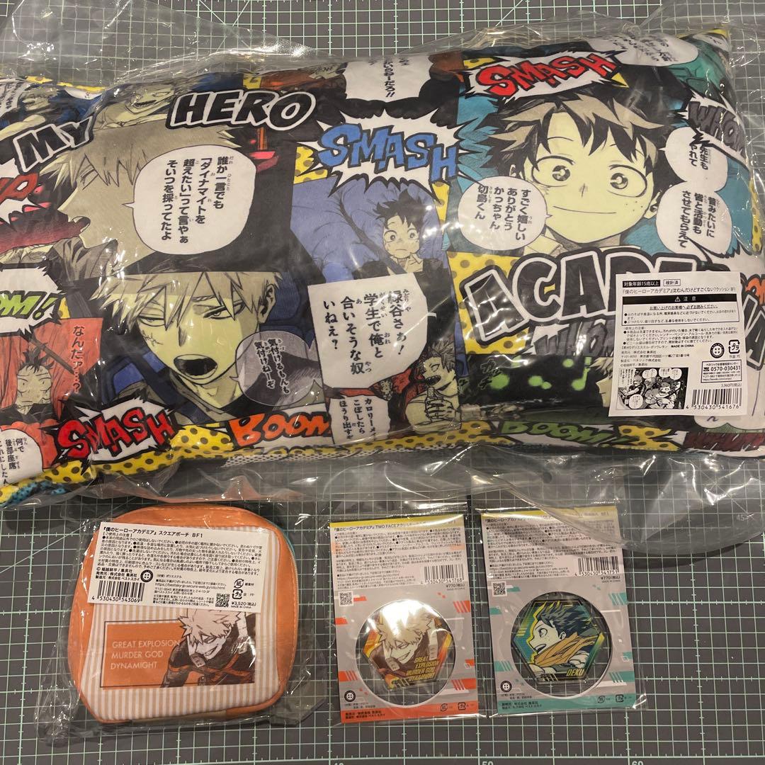 僕のヒーローアカデミア ジャンショ 原作グッズ