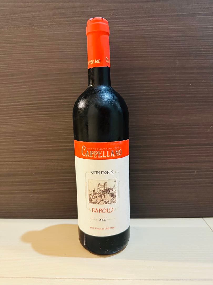 カッペラーノCappellano Barolo 2000 ピエ　フランコ　ミケ