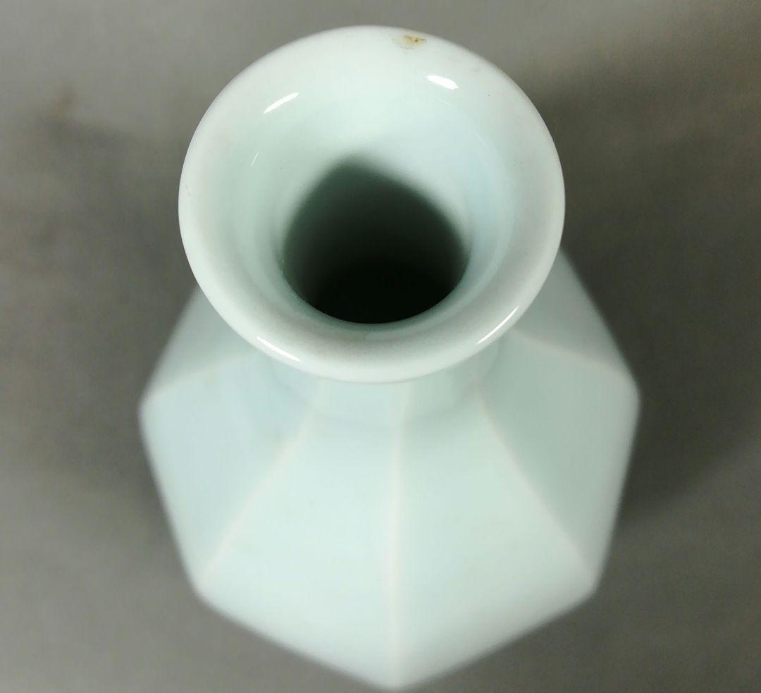 上田恒次　徳利　お猪口　酒器