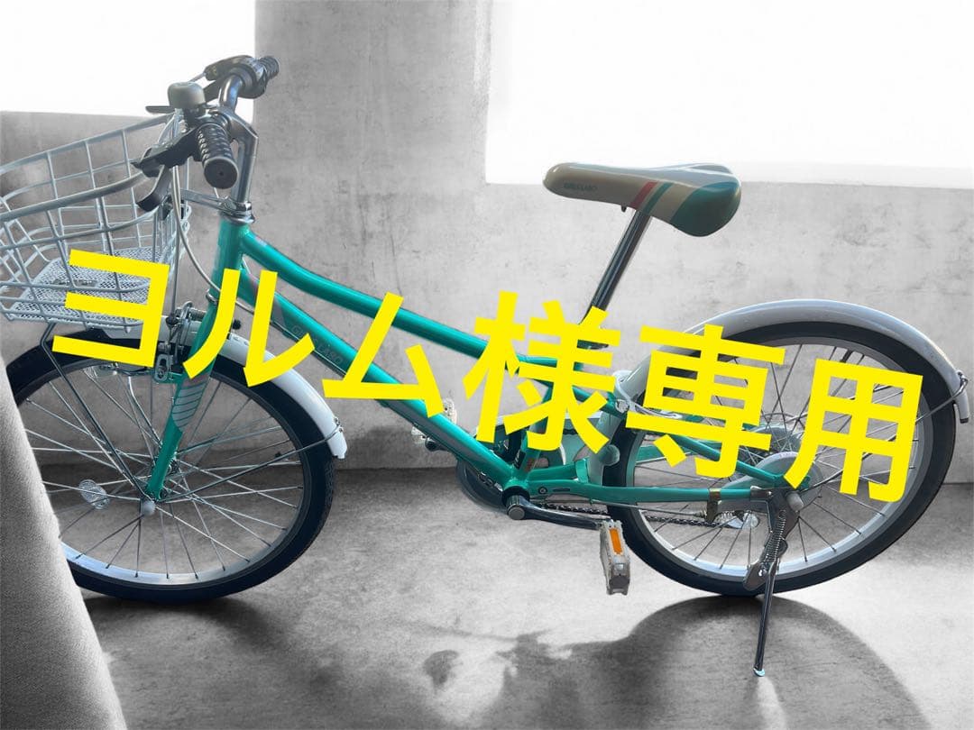 アサヒ　ガールズラボ　スポーティ　22インチ　自転車　良品