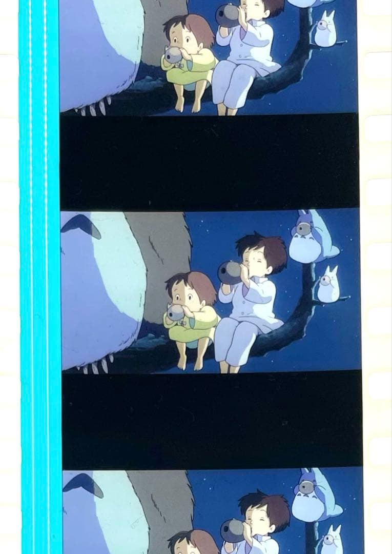 となりのトトロ 映画 35mm フィルム スタジオジブリ セル サツキ メイ