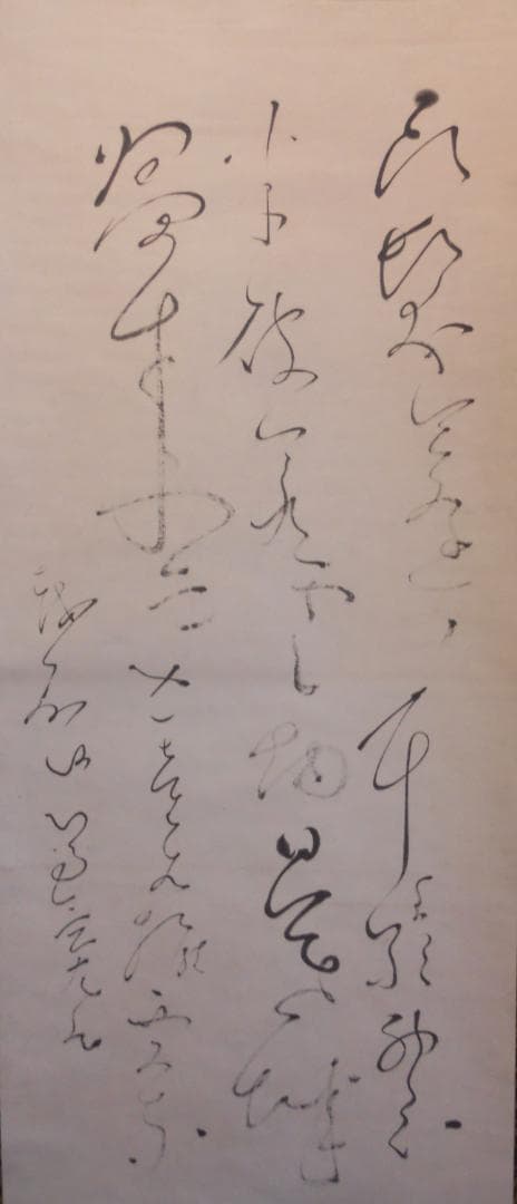 掛け軸 良寛 頭髪蓬々耳卓朔 紙本 名品 複製 希少 軸装 茶道具 掛軸 美品