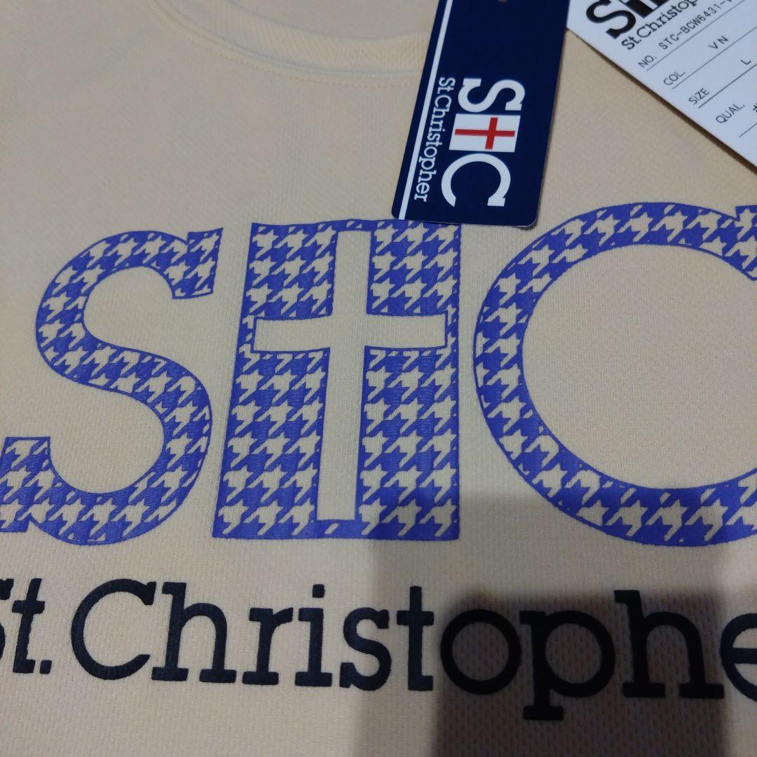st. Christopherウエア上下 ➕️バイザー　未使用含