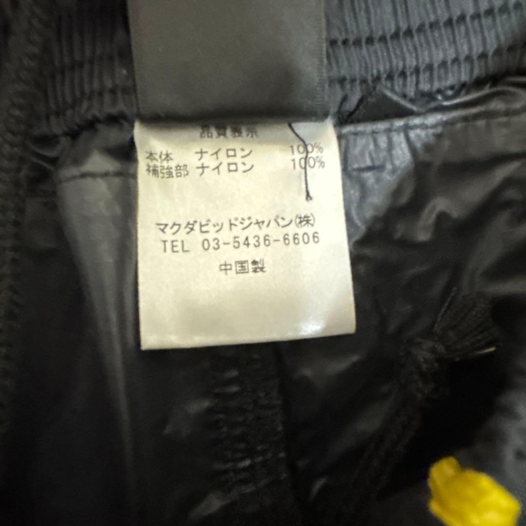 【中古・美品】uhlsport ピステ・ウィンドブレーカー Sサイズ　上下セット