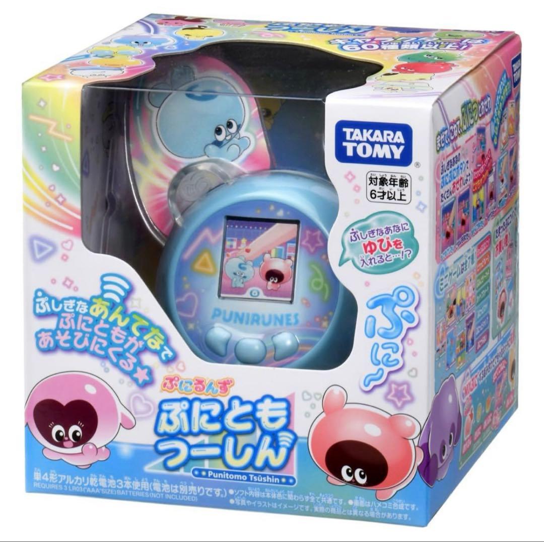 OJI様 リクエスト 2点 まとめ商品