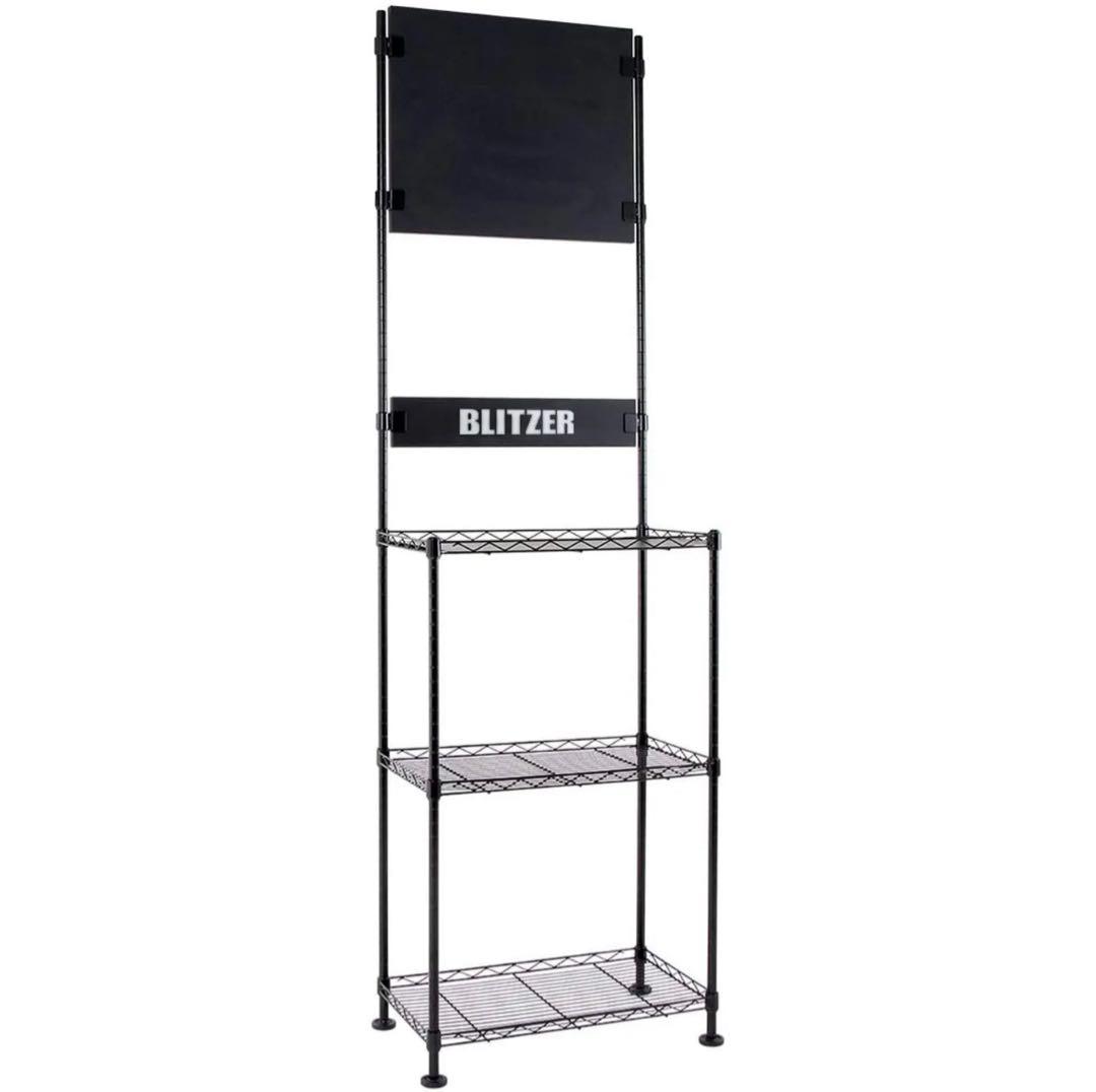 新品 BLITZER ダーツスタンド