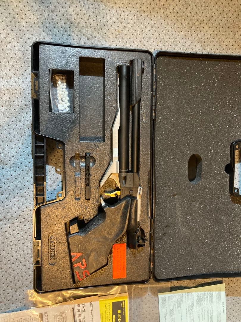 トイガン APS-3