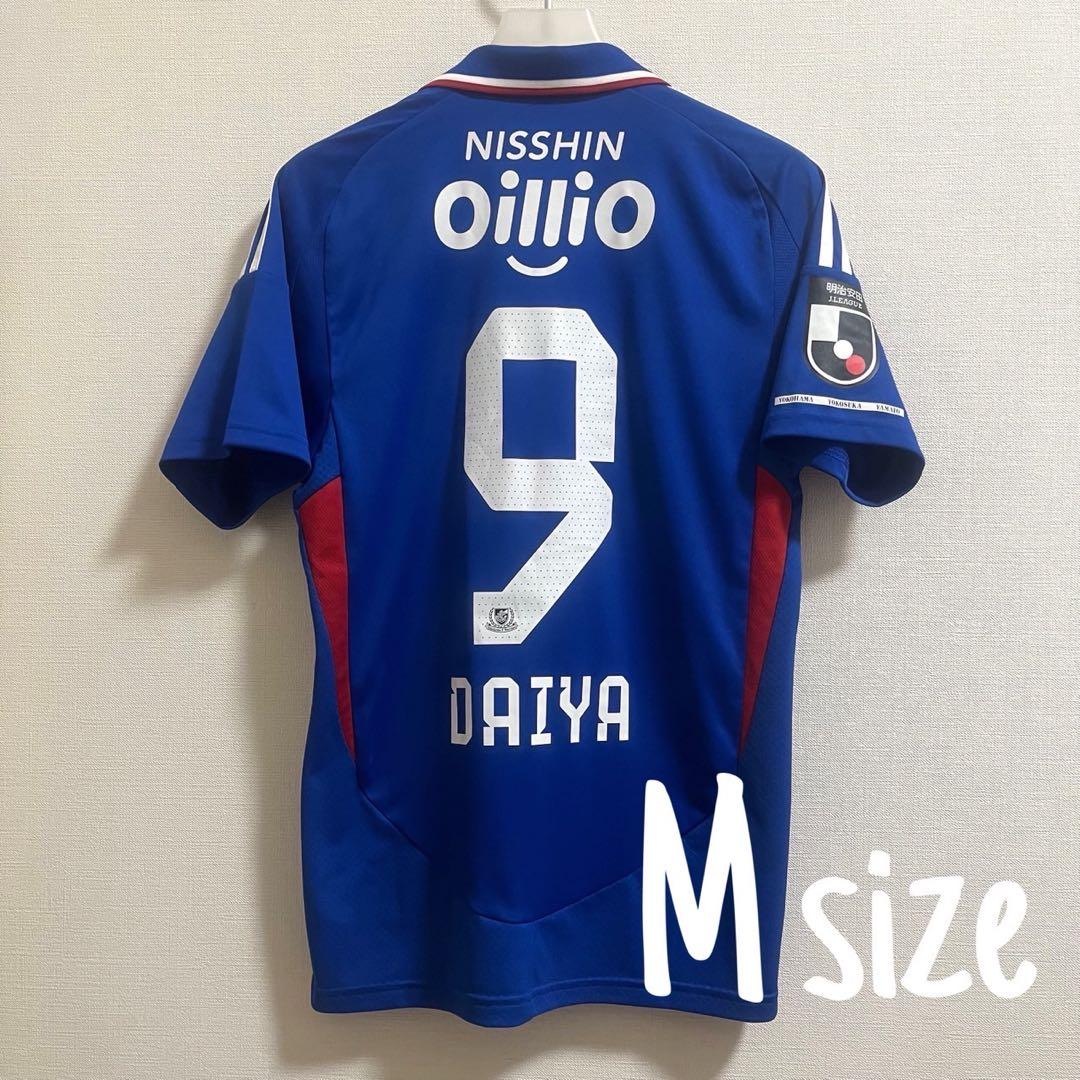 横浜Fマリノス　ユニフォーム　2025 遠野大弥