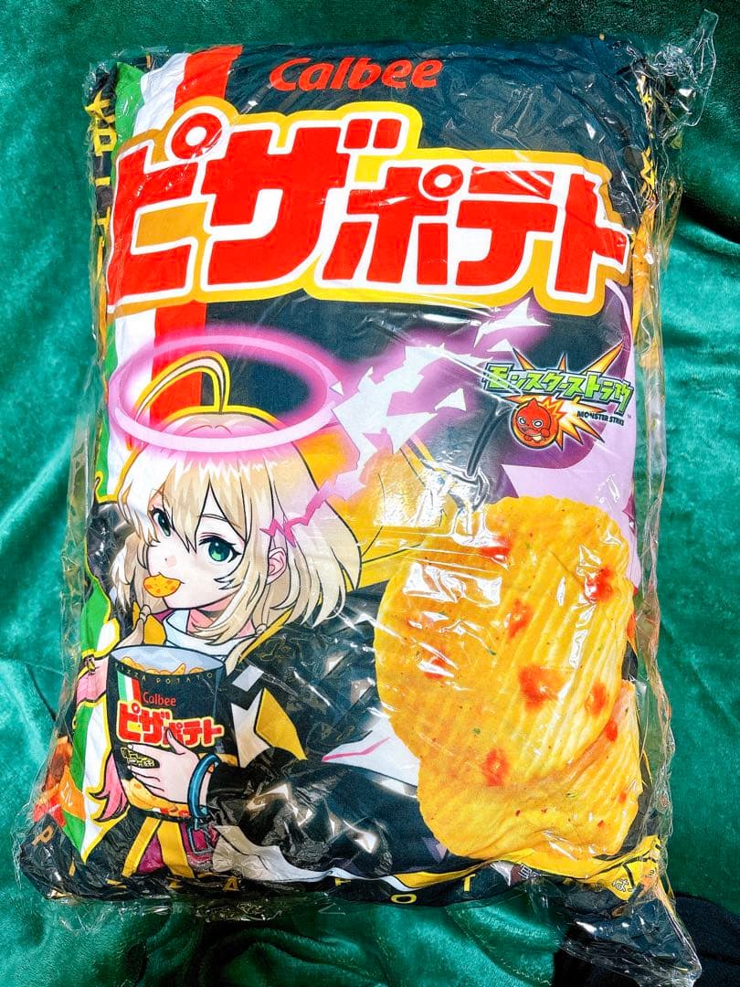 【限定10セット懸賞当選品】モンスト × ピザポテト オリジナルグッズセット