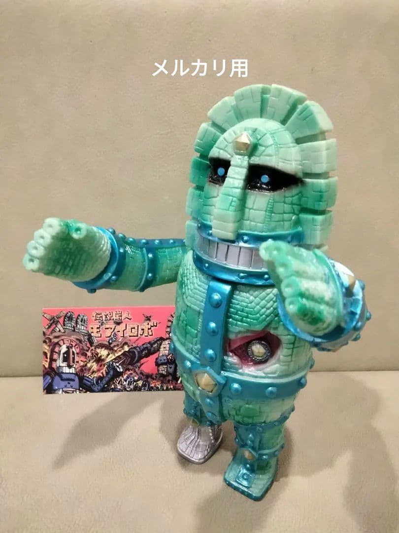 ソフビ　monstock Gモアイロボ　⑤ izumonster　安楽安作