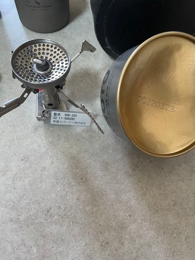 SOTO セット
