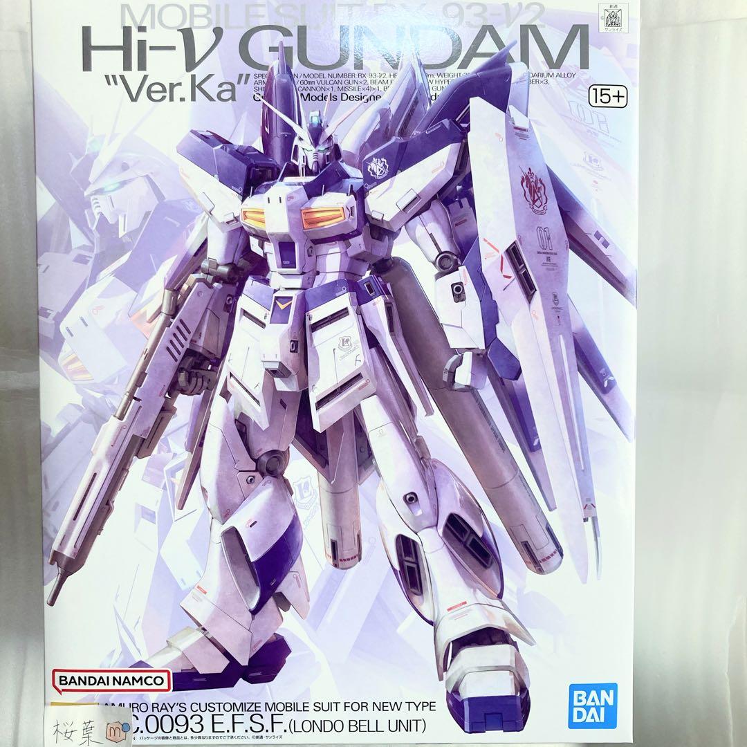 ガンダム逆襲のシャア ガンプラ mg Hi νガンダム Ver Ka. 未組立