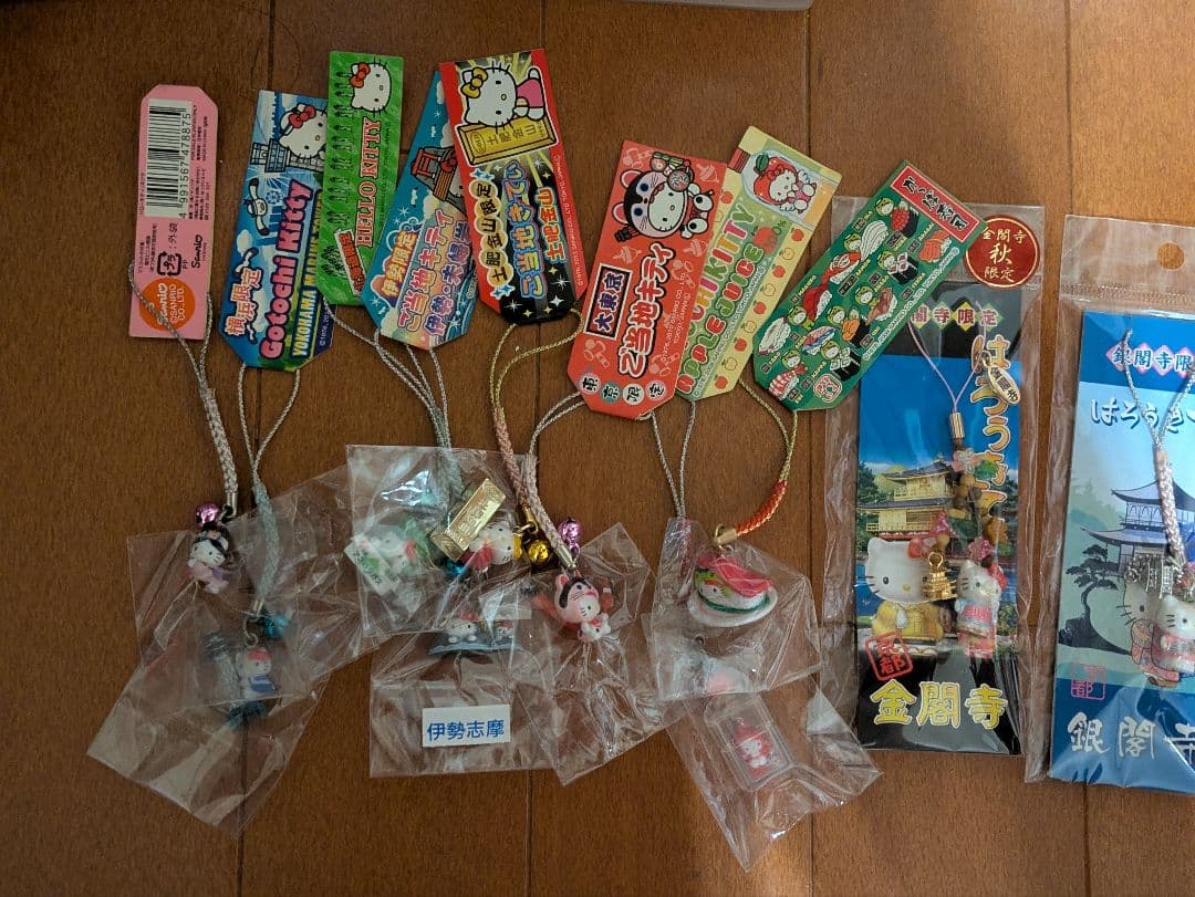 【未使用】ご当地キティ 根付け ストラップ 10個セット