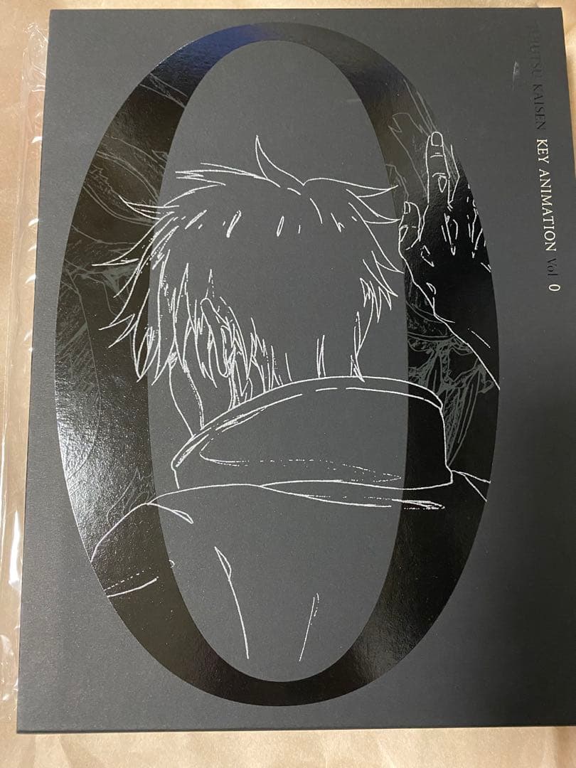 呪術廻戦 KEY ANIMATION 3冊セット＋BOX
