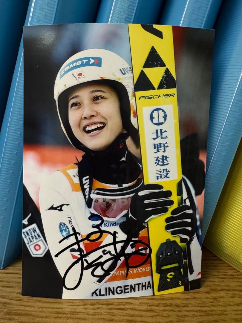 スキージャンプ 丸山希 直筆サイン入り写真 ③ ミラノオリンピック ミラノ五輪