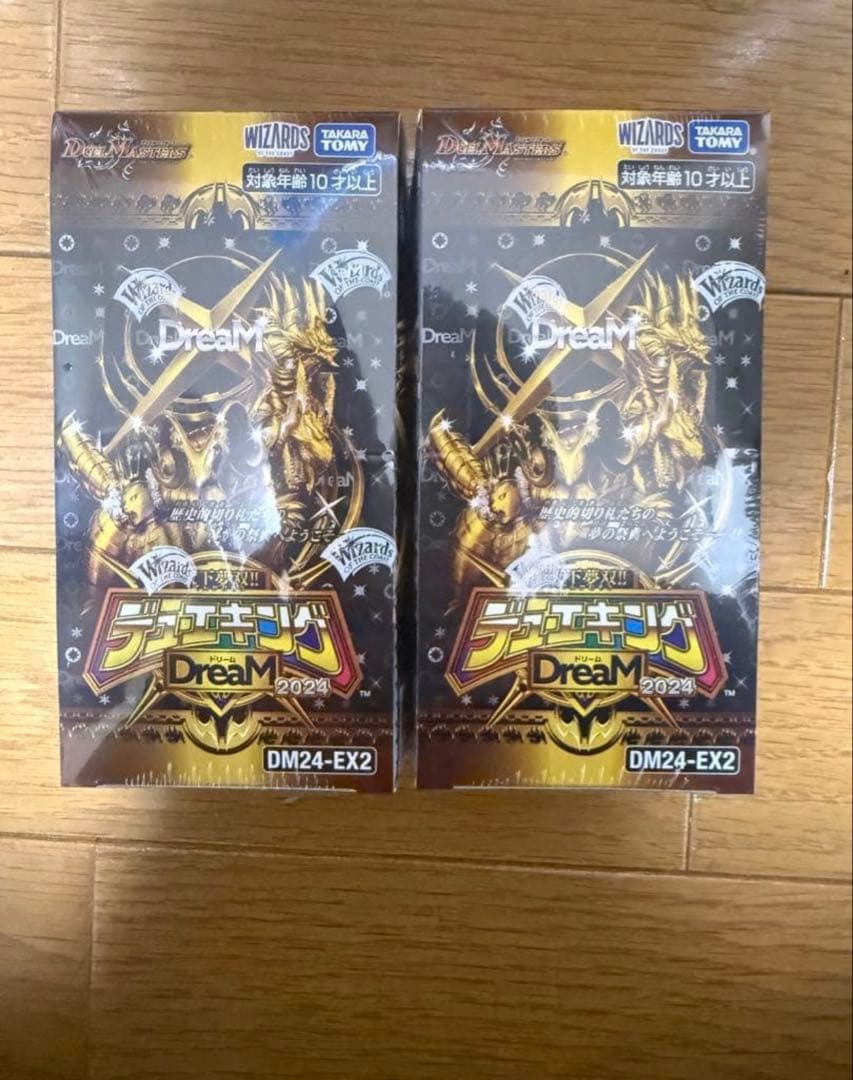天下夢双 デュエキング DreaM2024 シュリンク 新品 ボックス デュエマ
