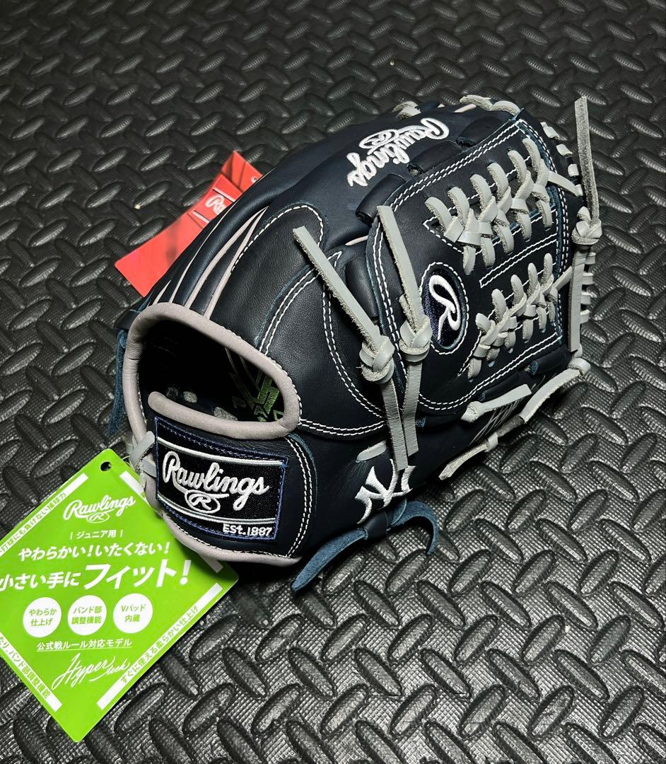新品 ローリングス ハイパーテック 少年 軟式 内野手用 グローブ ヤンキース