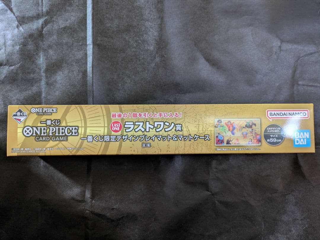 ONE PIECE CARD GAME 限定プレイマット　ワンピース　一番くじ