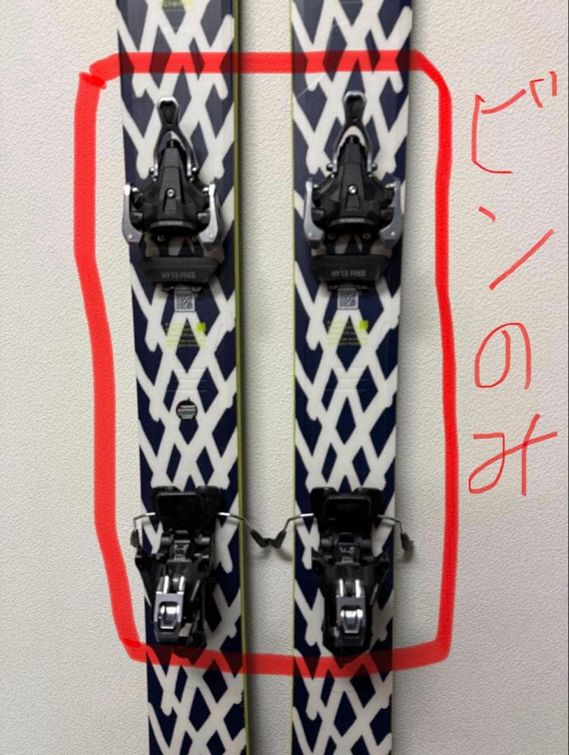 スキー 25 Volkl Blaze 104 Limited 186cm ATK HY