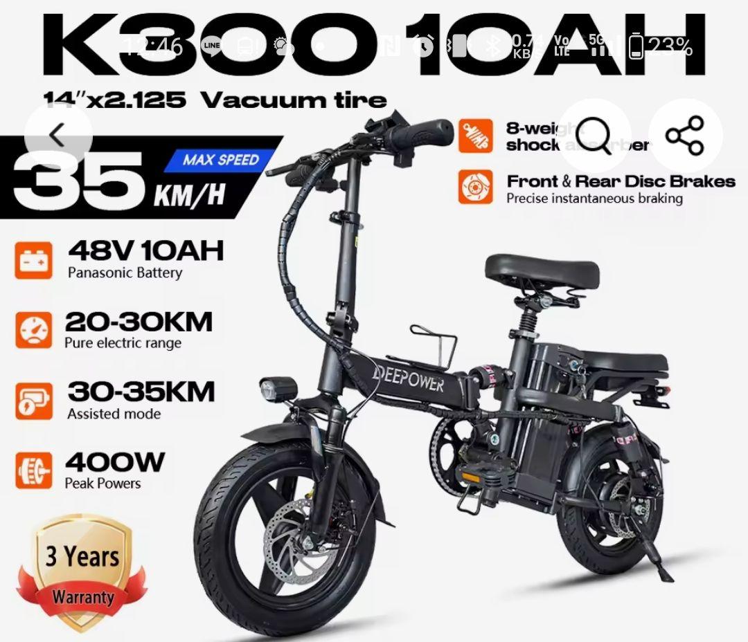 ★ほぼ新品★DEEPOWER★K300★タイヤスピルーあり★