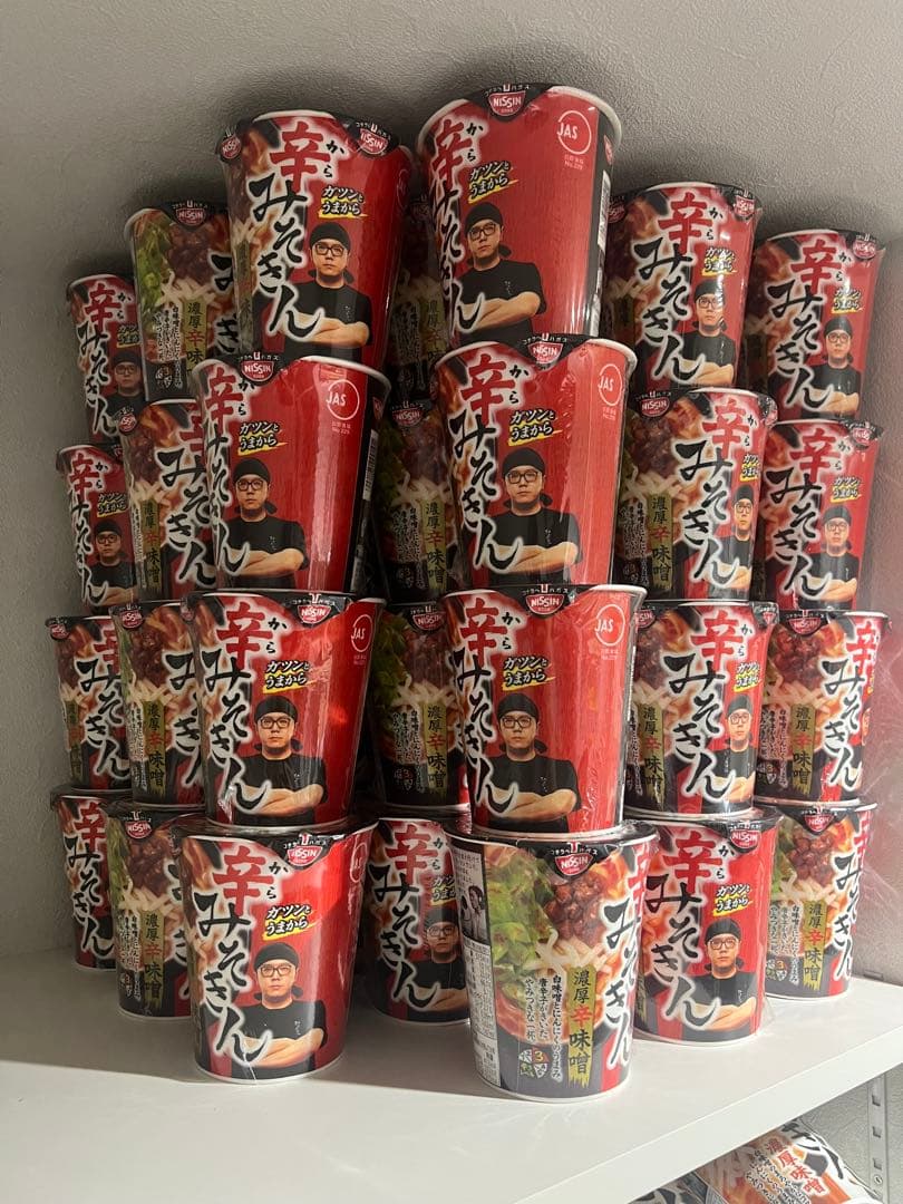 【新品未開封】日清 辛みそきん 濃厚辛味噌ラーメン 60個