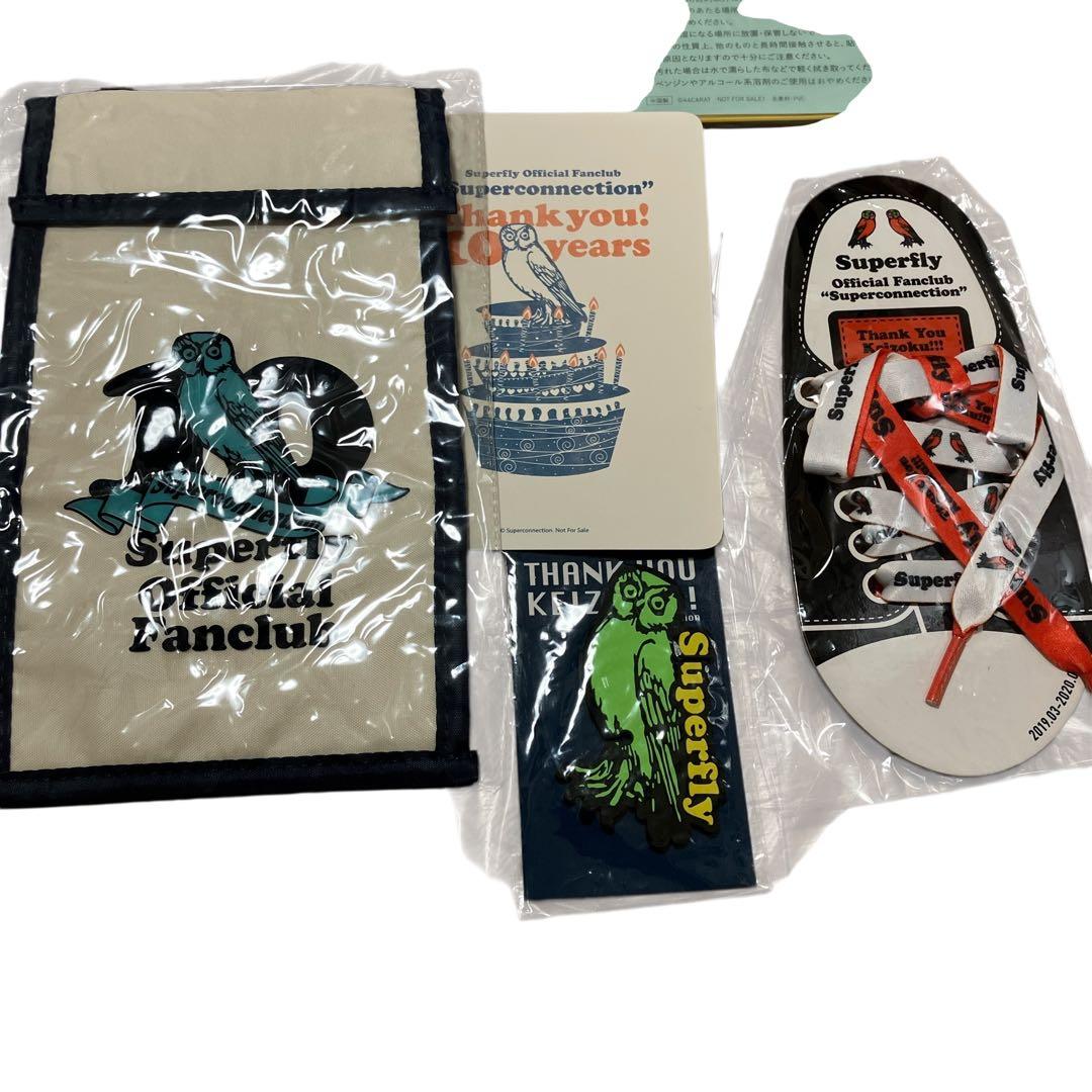 Superfly グッズ　クッション・ピンバッジ・ ボトル・マグなど