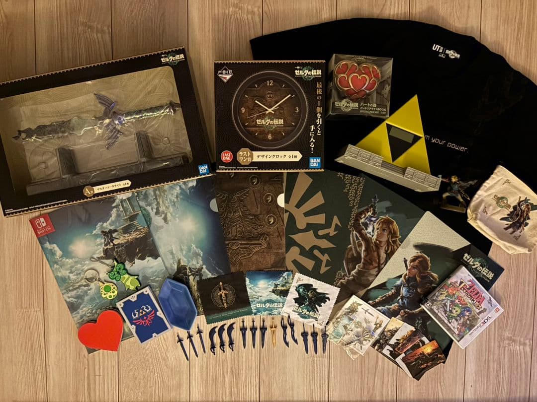 ゼルダの伝説グッズセット