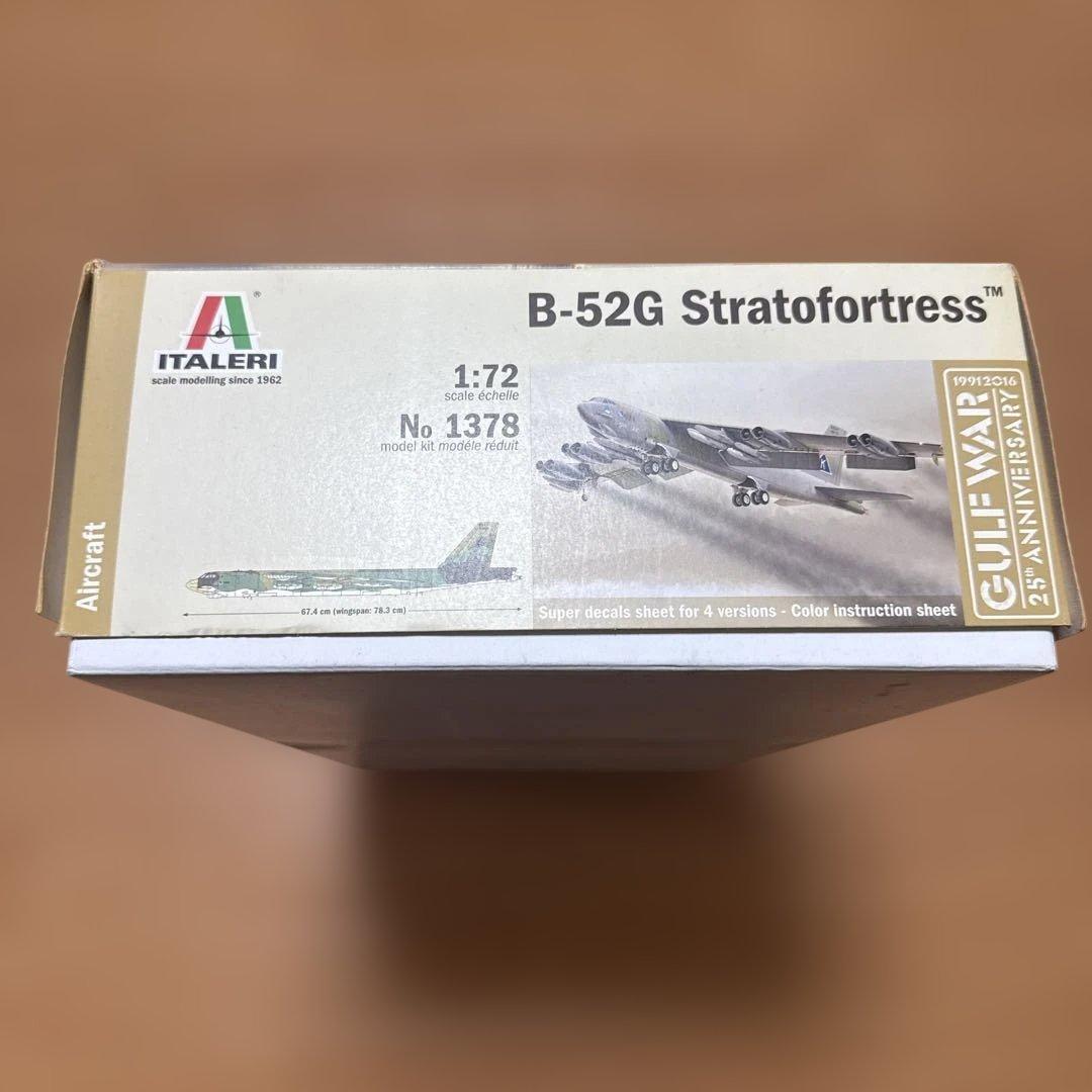 イタレリ 1/72飛行機 No.1378 B-52G ストラトフォートレス