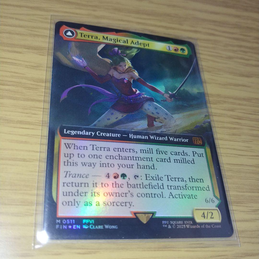 魔導戦士、ティナ 拡張 Foil 英語版