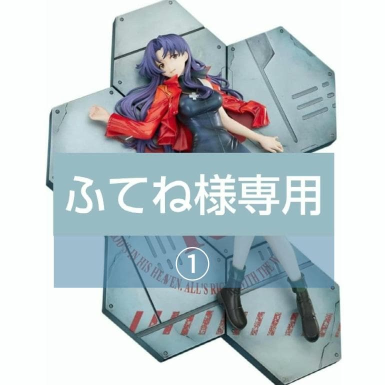 エヴァ　葛城ミサト　1/6　ガレージキット　フィギュア　MAGI ARTS正規品