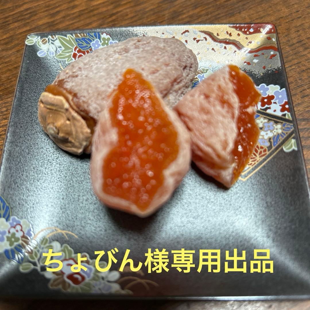 ちょびん