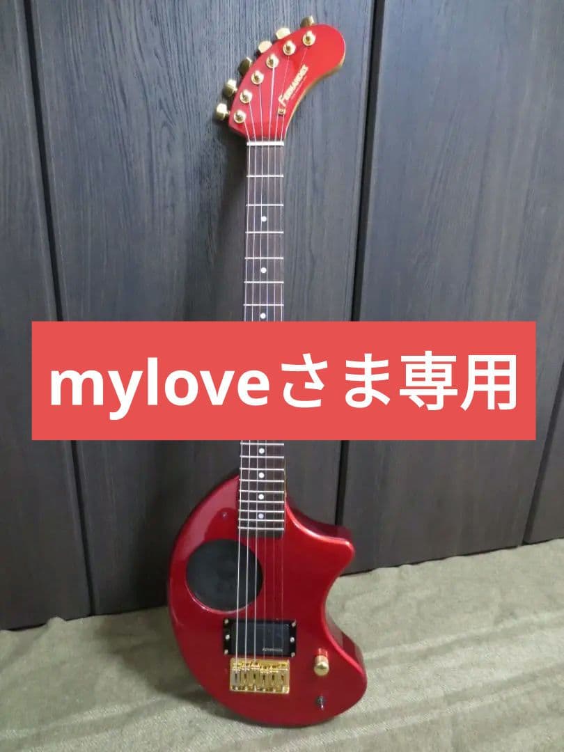 【整備済】フェルナンデス ZO-3ギター レッド×ゴールドパーツ