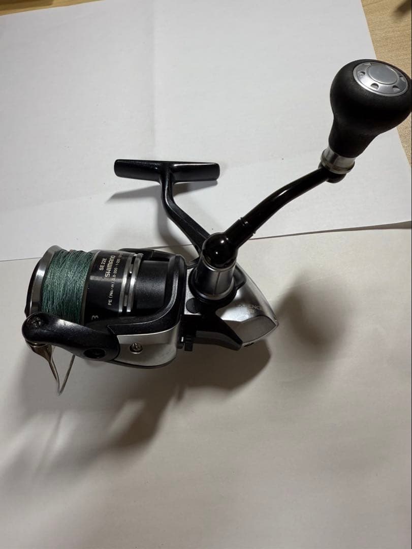 エクスセンスBB C3000HGM