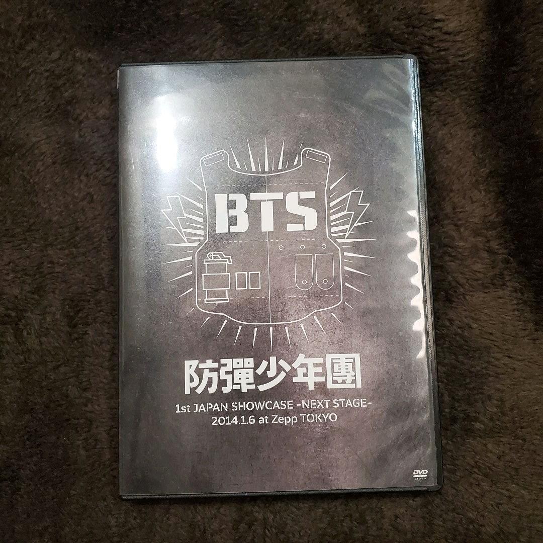 値下げしました★防弾少年団 1st JAPAN SHOWCASE  DVD