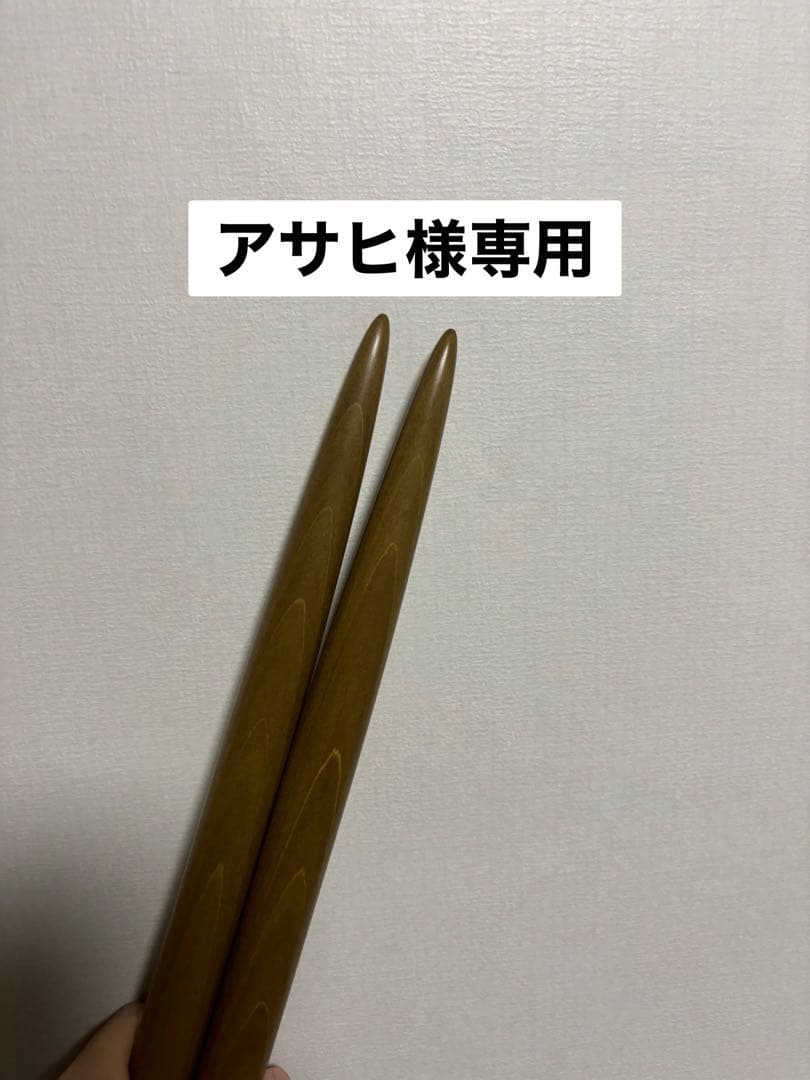 太鼓の達人　マイバチ　専用ページ　アサヒ
