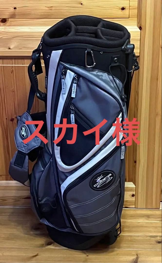 再値下げ:Cobra コブラ　ゴルフバッグ　キャディバッグ　スタンド式　送料込み