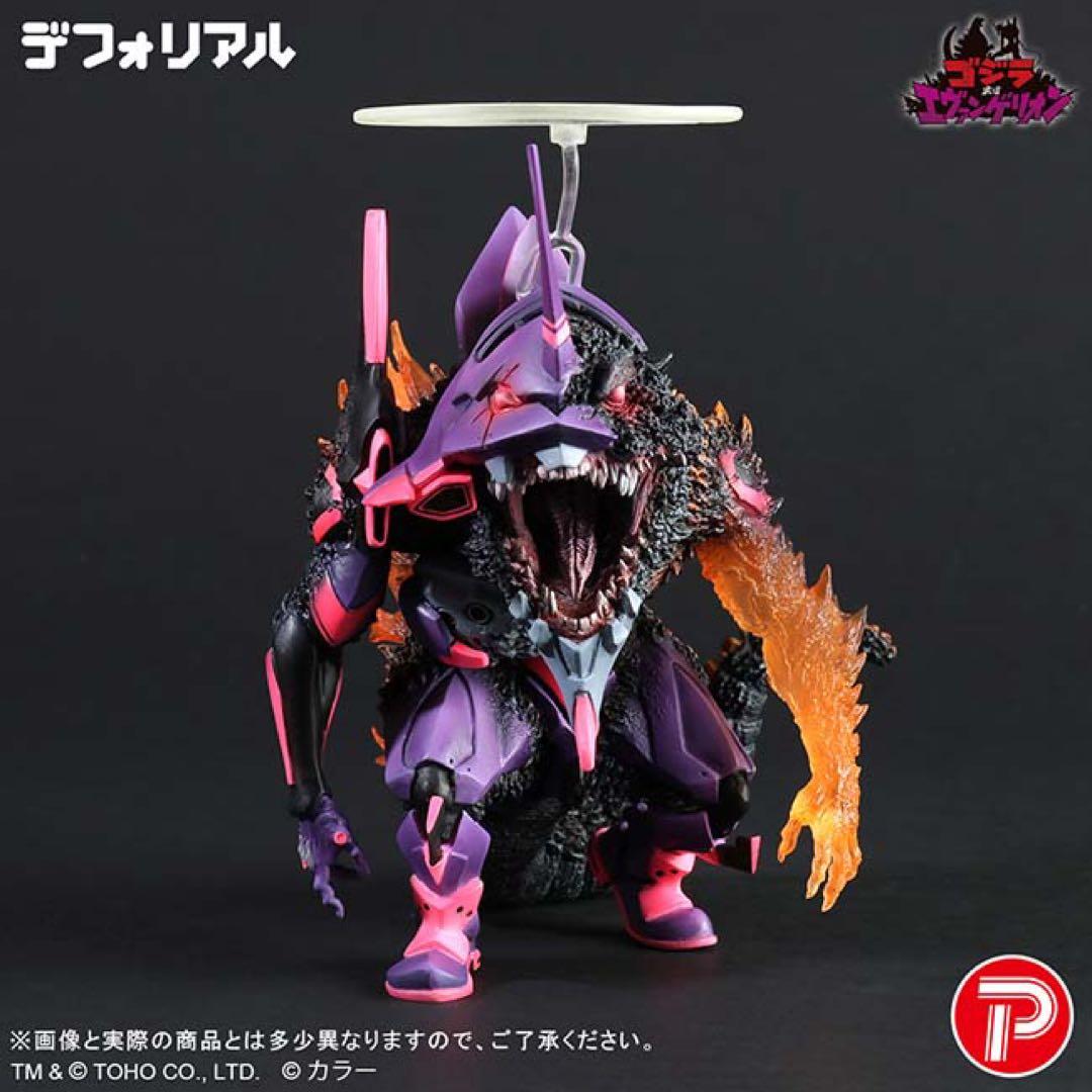 デフォリアル エヴァンゲリオン初号機 バーニング”G”覚醒形態 限定版