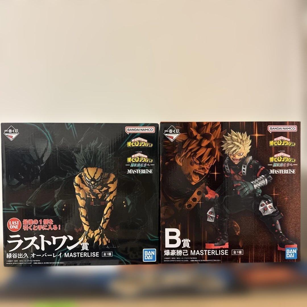 僕のヒーローアカデミア 一番くじフィギュアセット
