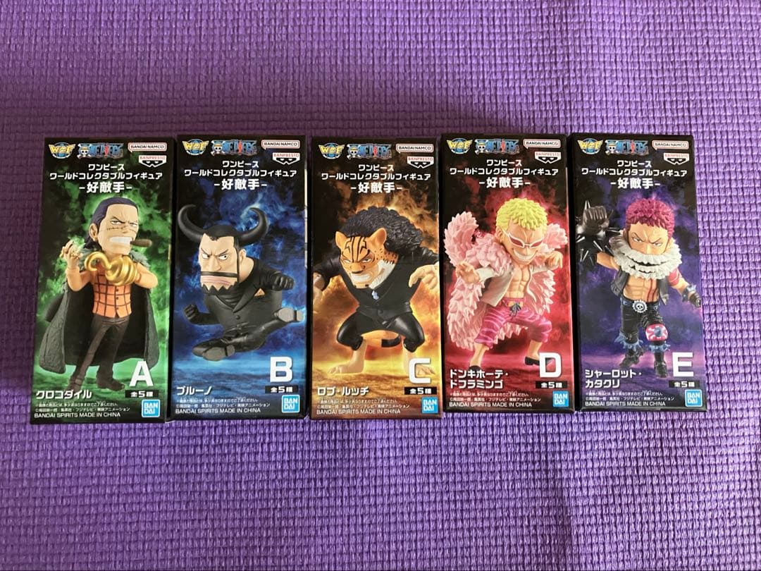 ワンピース　ワールドコレクタブルフィギュア　好敵手　セット