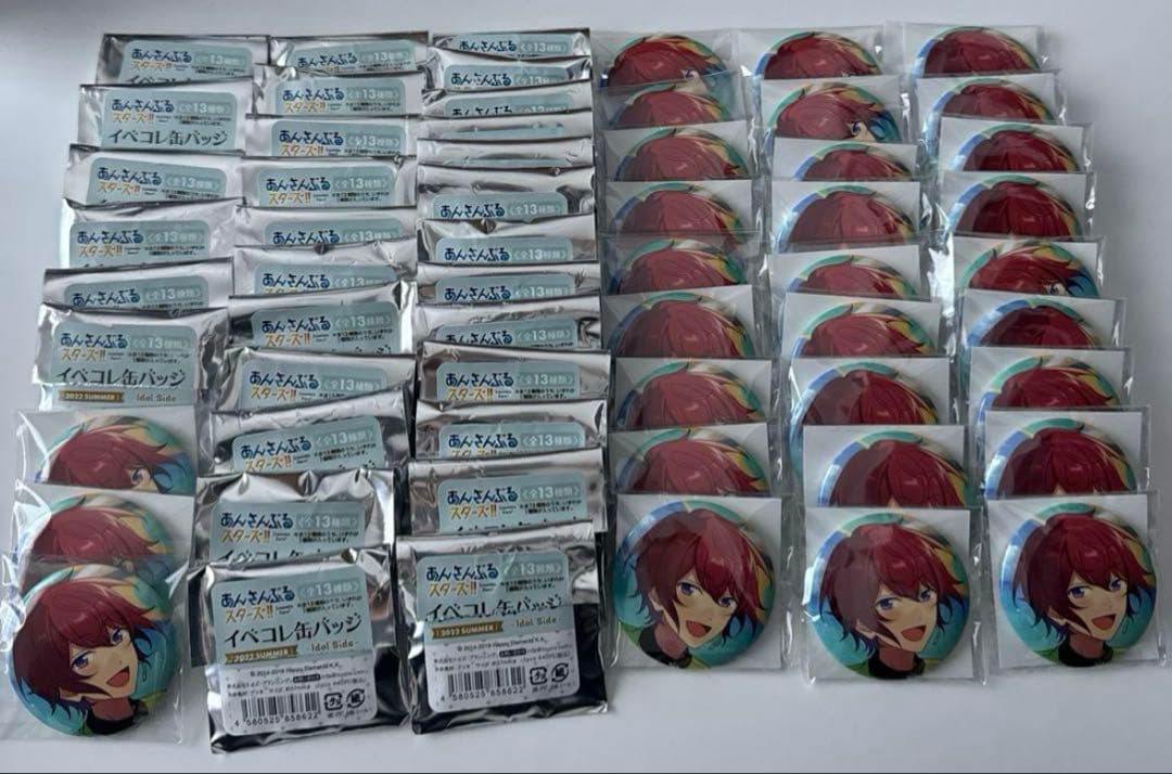 あんスタ イベコレ缶バッジ Summer 朱桜司 60個