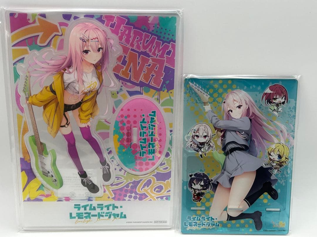 ライムライト•レモネードジャム　グッズ　まとめ売り