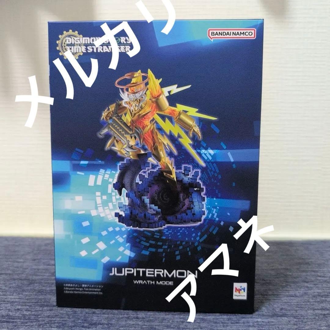 新品未使用　デジモンストーリー タイムストレンジャー 超特装版 フィギュアのみ