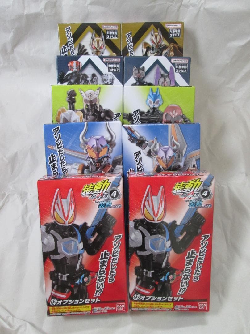 新品未開封 装動 仮面ライダー 電王 ゼロノス ギーツ バッファ リバイ セット